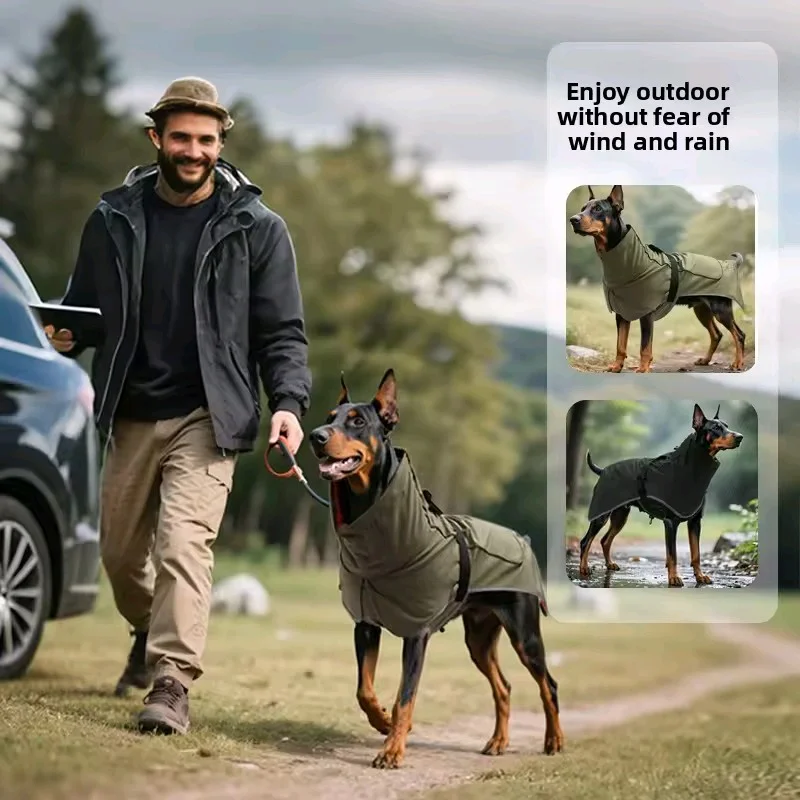 Ultimate Windbreaker