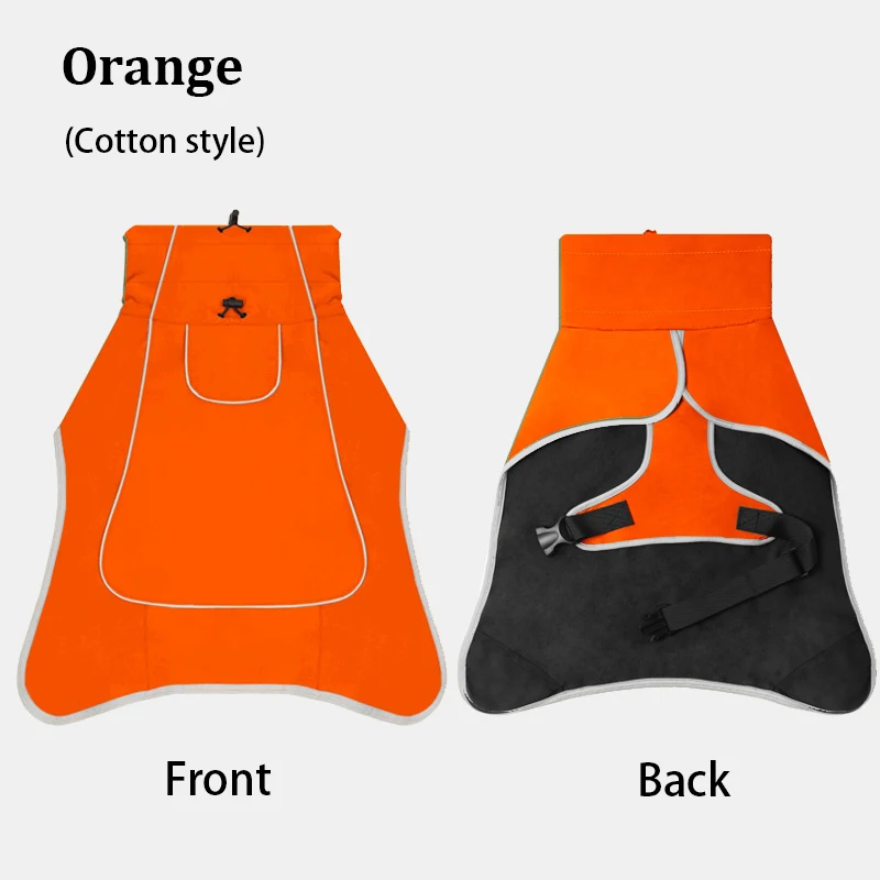 Ultimate Windbreaker